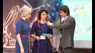 Учитель года 2015.  Конкурсное мероприятие «Мастер-класс»