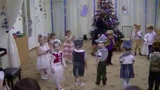 Детский сад 1148 “Лучик”, 2 группа,  утренник 22.12.2015