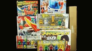 開封！お買い物動画 海賊戦隊ゴーカイジャー  いろいろ買ってみた_その2 Kaizoku Sentai Gokaiger Part 2