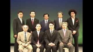 結成25周年記念公演 ザ★ニュースペーパー LIVE in びわ湖 2013秋