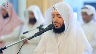 سبحان من رزقه هذا الصوت - تلاوة من سورة مريم