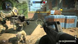 Warface. Клан _АГЕНТЫ_ VS друзьям_ рады(парня бомбануло)