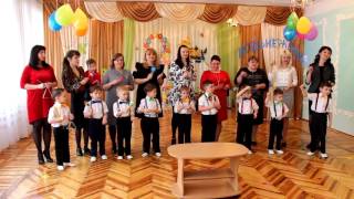 Оркестр с мамами. ДОУ №8 "Малыш" г. Шахтёрск старшая группа