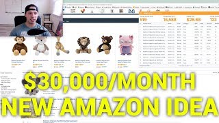 How To Make $30,000 Listing Other Peoples Products On Amazon **NEW IDEA**