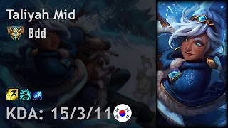 Taliyah Mid vs Twisted Fate - Bdd - KR Challenger Patch 7.2