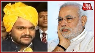 Hardik Patel In Gujarat Rally, Attacks Modi Govt Over Ram Mandir Dispute