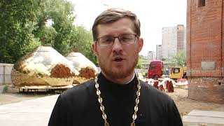 Иерей Кирилл Краев особытии