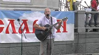Анатолий Батраков, Хитрец, Ялта.