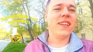 Замена масла. Как не убить мотор.
