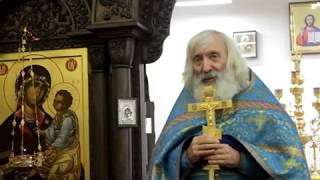 Протоиерей Евгений Соколов. Ищите подлинной встречи с Богом