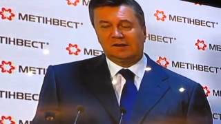 Янукович рассмешил журналистов, вспомнив о детях...