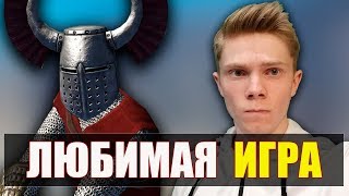 КАК Я НАЧАЛ ИГРАТЬ В Mount and Blade? ПОЧЕМУ НАЧАЛ СНИМАТЬ?