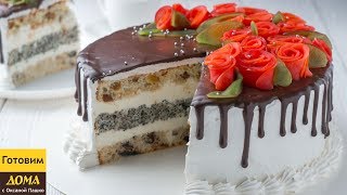 Безумно Вкусный Торт "Сказка" ?? Его Вкус сводит с ума!