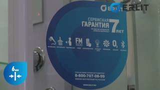 Обзор душевых кабин Erlit™ Sydney (ER SYD150-W1, ER SYD150-W2)