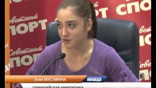 Виктория Комова и Алия Мустафина в Советском спорте