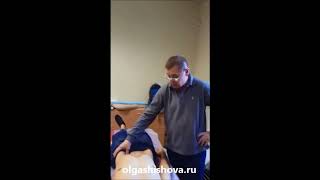 Презентация метода висцеральной остеопатия- мягкой технике. часть 1