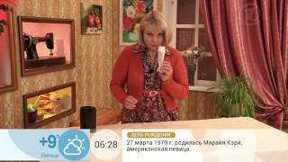 Пакеты в банке