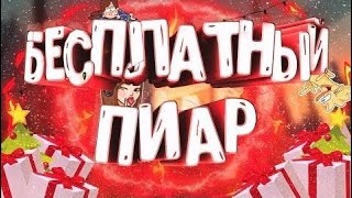 чат рулетка
