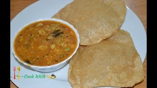 Anapakaya Ginjala Koora | Hyacinth Bean Curry Recipe | Anapakaya Ginjala Pulusu | CookkwithSJ
