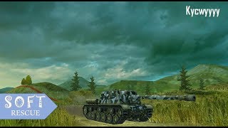 ISU-152: 5600 Damage , 1 Frag - WOT BLITZ -