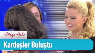 Aysel Hanım ve ablasının ilk karşılaşması! - Müge Anlı ile Tatlı Sert 19 Eylül 2019