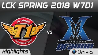 SKT vs KZ Highlights Game 2 LCK Spring 2018 W7D1 SK Telecom T1 vs KingZone DragonX by Onivia