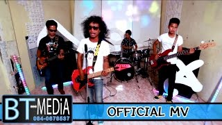 เลงแก่เรียนราม - ซาไกไทยแลนด์ [Official MV]