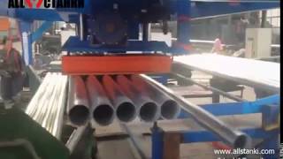 Автоматическая линия по упаковке турб,Оборудование для производителей труб, упаковочные машины