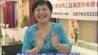 휠체어 천천만목사 이재록목사 기도받고 걸어서 돌아가다