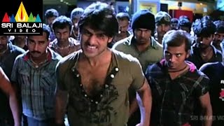 Munna Telugu Movie Part 5/14 | Prabhas, Ileana | Sri Balaji Video