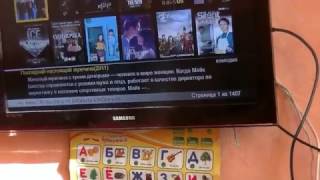 Как перепрошить медиаплеер Asus O! Play HDP-R1/R3 на альтернативную прошивку.