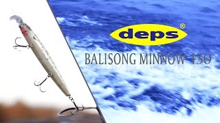 Ловля щуки на воблер Deps Balisong 130SP
