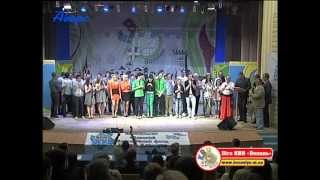 Всеукраїнська ліга КВН "Волинь". ФІНАЛ 2012