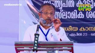 സംതൃപ്ത കുടംബത്തിന് ഇസ്ലാമിക ശരീഅത്ത്: Jama'ath Islami National Campaign