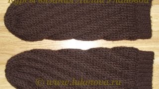Спиральные носки крючком - 2 часть -  Crochet socks without heels