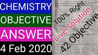 12th Chemistry Objective Answer 2020/BSEB Chemistry Answer 4 Feb 2020/Bihar board chemistry answer