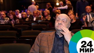 Москва проводила в последний путь Леонида Броневого - МИР 24