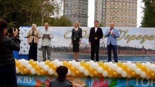 Поздравление   с днем города Москвы от главы управы района Строгино