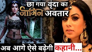 Naagin4 :Brinda Surprises With Her Serpent Avatar !