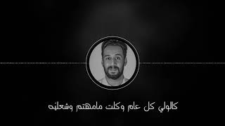 #عيد_ميلاد
قصيدة الشاعر مصطفى المالكي في يوم ميلاده