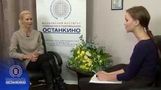 Интервью с Еленой Летучей для МИТРО