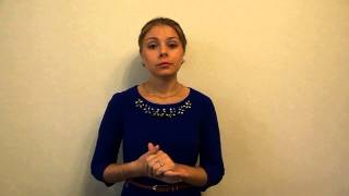 Собеседование на вакансию администратор фитнес клуба