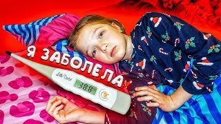 24 ЧАСА БОЛЕЮ и ПРОГУЛИВАЮ ШКОЛУ! ВЫСОКАЯ ТЕМПЕРАТУРА ! VALENSIA LUCKY ?