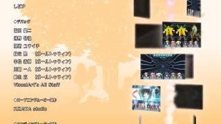 Rewrite Harvest festa ed 【Rewrite Quest】