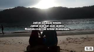 Dilamarmu (Melamarmu) - Badai Romantic Project Cover Della Firdatia (Lyrics)
