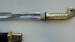 Шашка георгиевская