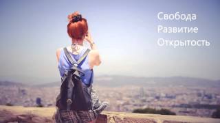 Что такое Эннеаграмма и зачем она нужна?