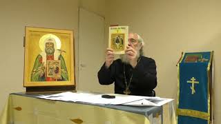 о. Алексей Мороз. Лекция по итогам совещания Собора православных священников 12-14 сентября 2017 г.