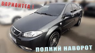 12-YANVAR FARG'ONA MASHINA BOZORI NARXLARI 2020