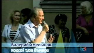 Последний звонок в гимназии